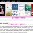 电脑文档下划线怎么弄